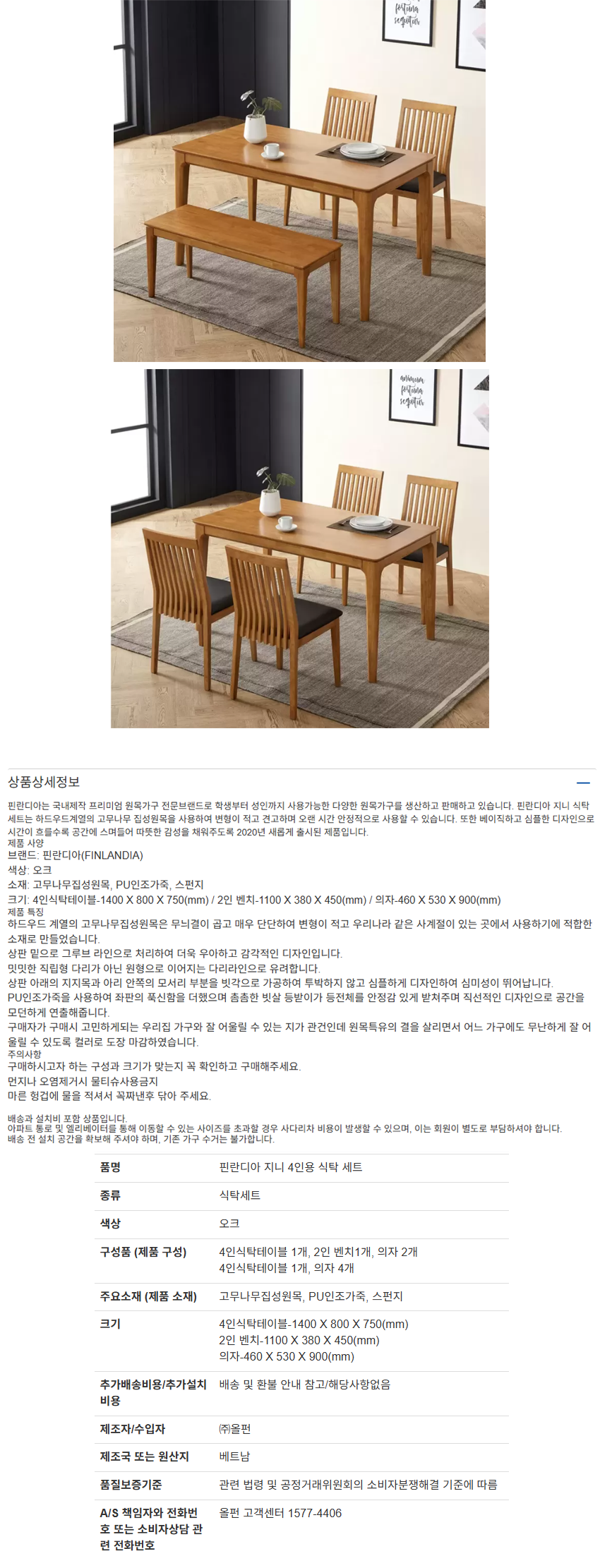 9f88621f4928bf2153c38acc502010c2_1756786803_7502.png 9f88621f4928bf2153c38acc502010c2_1756786803_7502.png