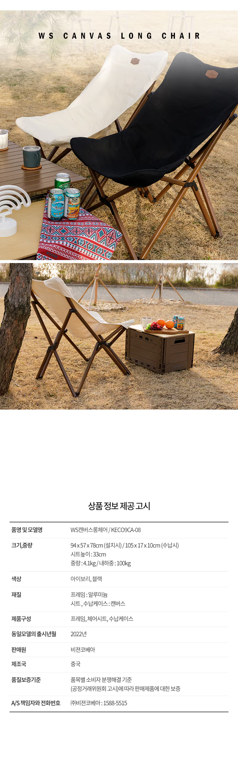 b12606cc73f314b12aeac9166a4057f3_1758008466_6252.png b12606cc73f314b12aeac9166a4057f3_1758008466_6252.png