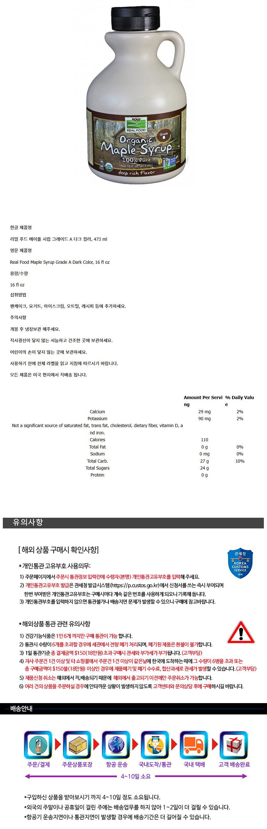 b7a29c50a3bec553793e0d3fbfce5615_1757310338_6296.png b7a29c50a3bec553793e0d3fbfce5615_1757310338_6296.png