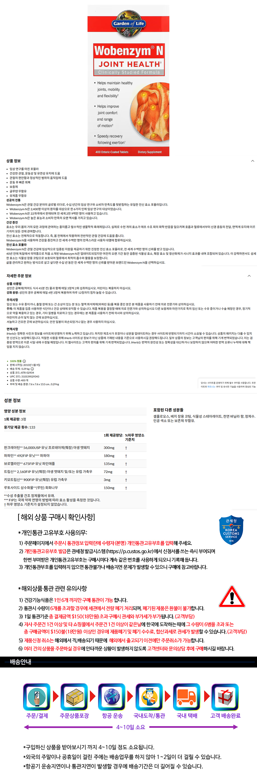 b7a29c50a3bec553793e0d3fbfce5615_1757315479_7407.png b7a29c50a3bec553793e0d3fbfce5615_1757315479_7407.png