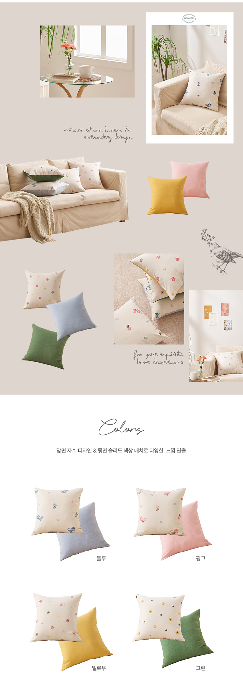 da9a339d8eb1622dab0b7ae49b694e54_1756877468_0098.png da9a339d8eb1622dab0b7ae49b694e54_1756877468_0098.png