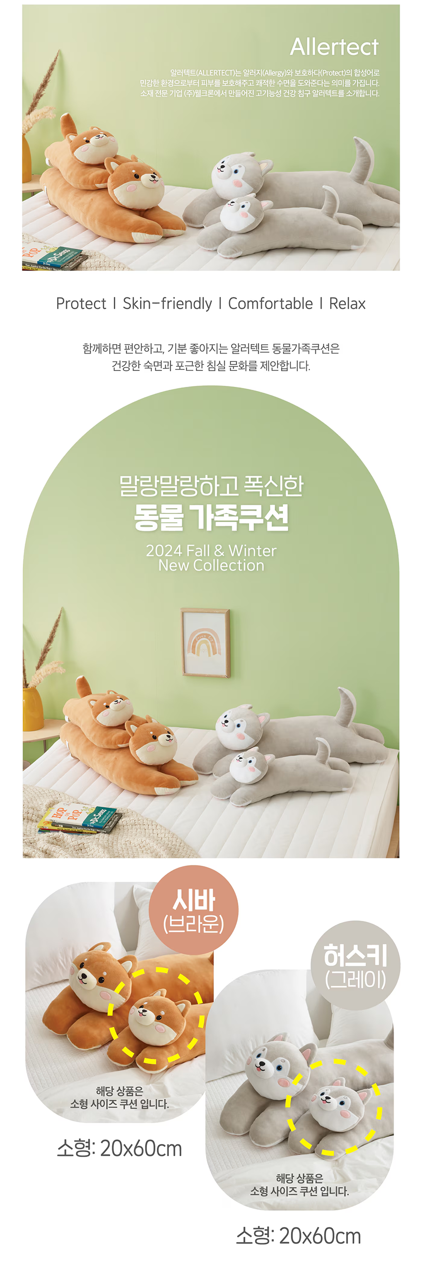 da9a339d8eb1622dab0b7ae49b694e54_1756878645_7095.png da9a339d8eb1622dab0b7ae49b694e54_1756878645_7095.png