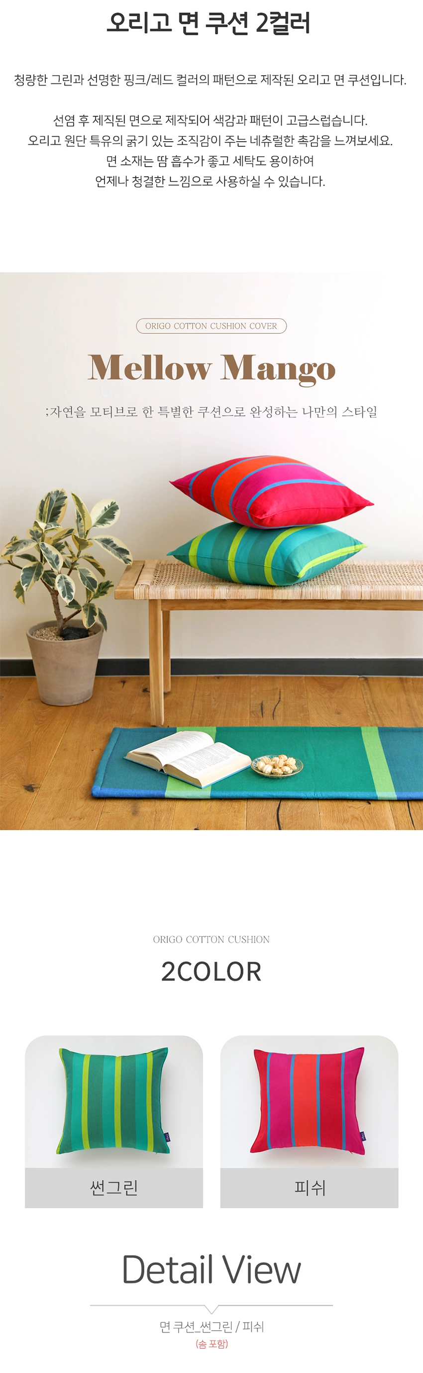 da9a339d8eb1622dab0b7ae49b694e54_1756882282_0085.png da9a339d8eb1622dab0b7ae49b694e54_1756882282_0085.png