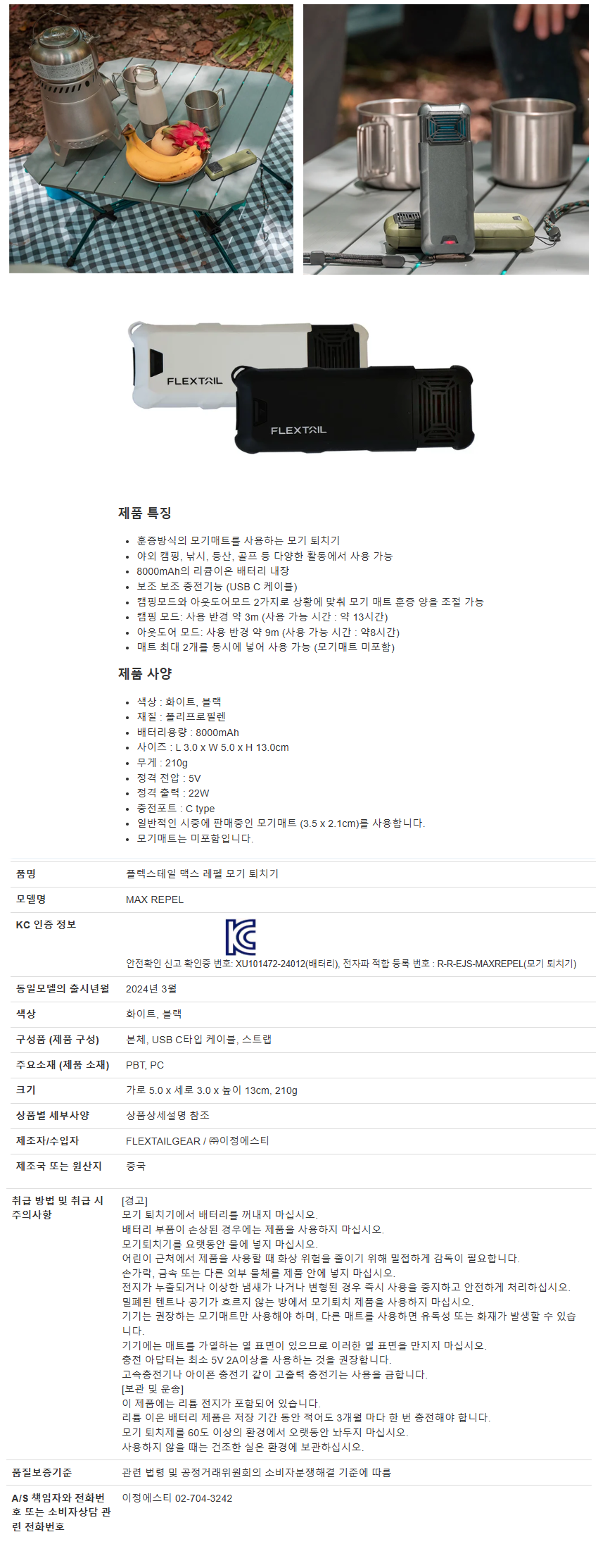 e15fe20611417df0831e1eabb300fe5f_1757578289_1643.png e15fe20611417df0831e1eabb300fe5f_1757578289_1643.png