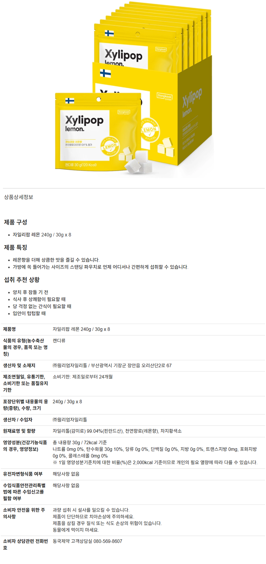 1860ba0367802b15110c308b5a066212_1761273465_6463.png 1860ba0367802b15110c308b5a066212_1761273465_6463.png