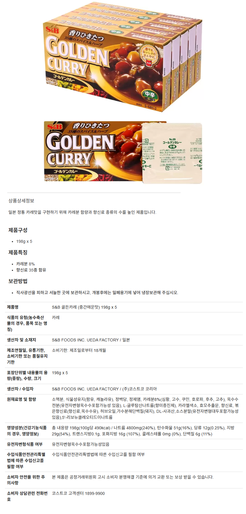 31417964ef93eaad56e9b913c6705a15_1760320233_9905.png 31417964ef93eaad56e9b913c6705a15_1760320233_9905.png