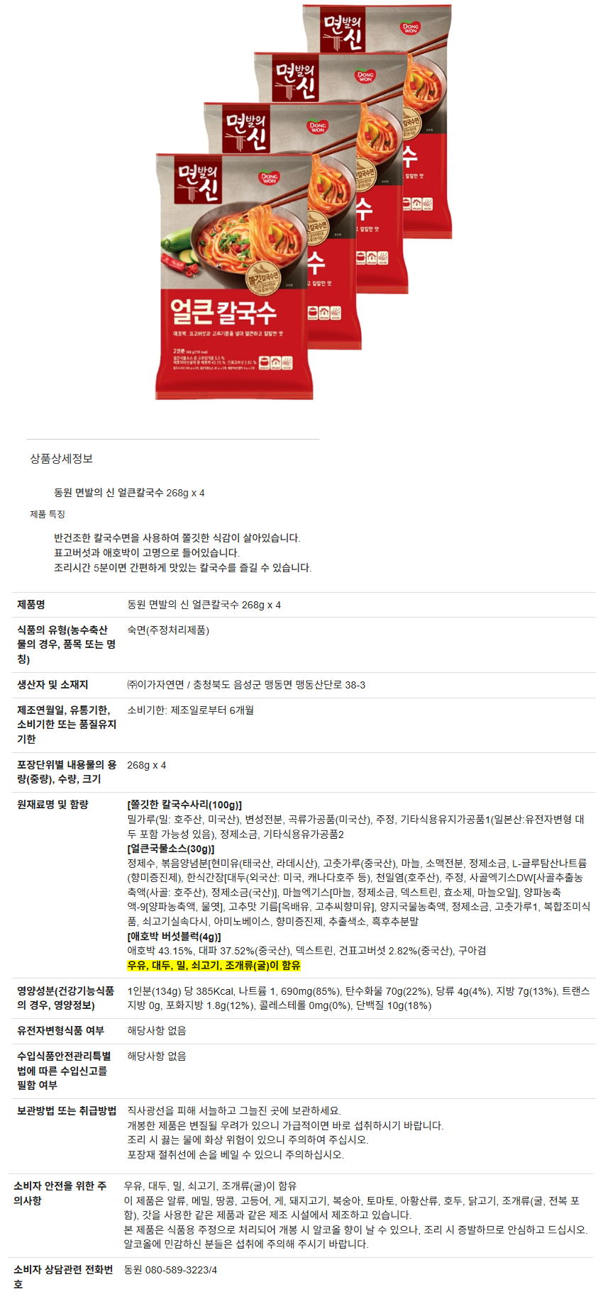 31417964ef93eaad56e9b913c6705a15_1760324139_402.png 31417964ef93eaad56e9b913c6705a15_1760324139_402.png