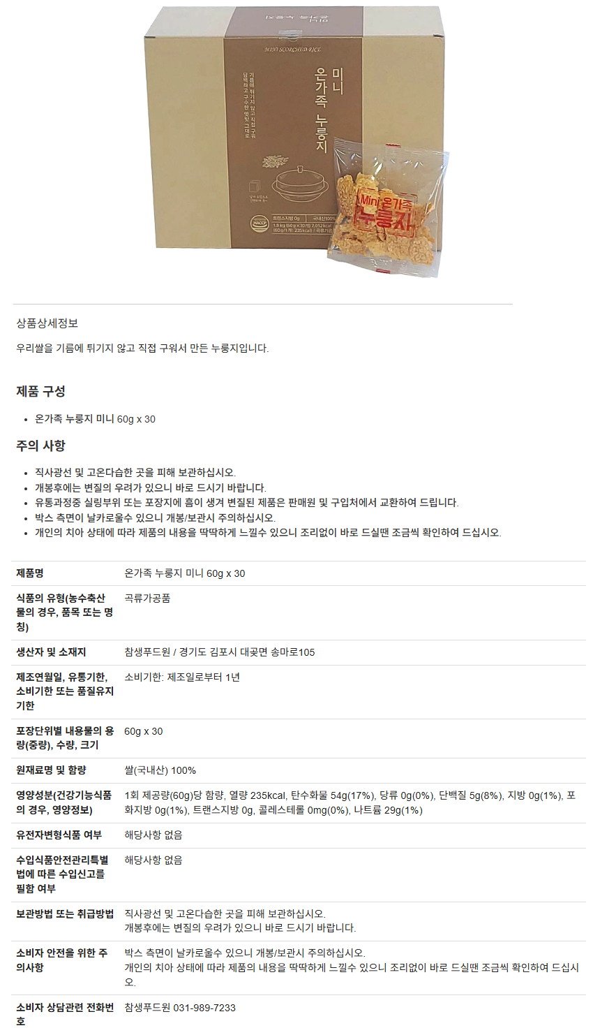 31417964ef93eaad56e9b913c6705a15_1760324670_0007.png 31417964ef93eaad56e9b913c6705a15_1760324670_0007.png