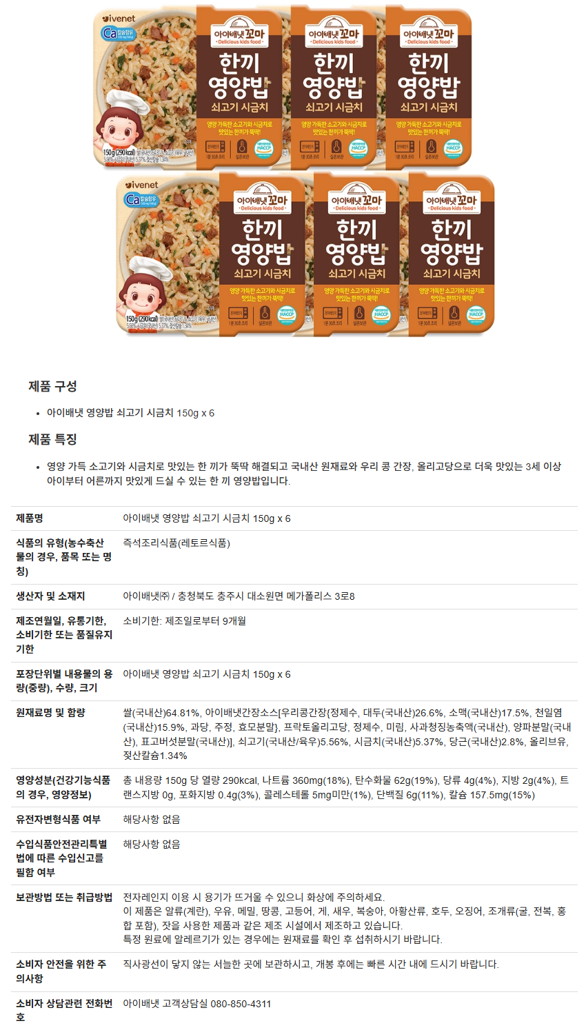 31417964ef93eaad56e9b913c6705a15_1760325204_3053.png 31417964ef93eaad56e9b913c6705a15_1760325204_3053.png