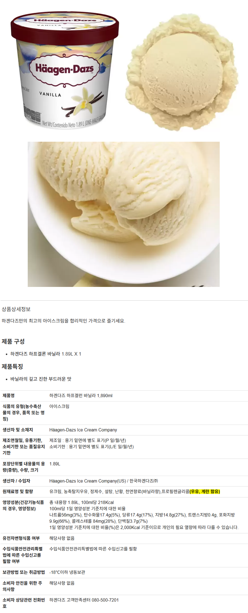 38ae3758f36647c556fd86df447dc401_1761635616_5822.png 38ae3758f36647c556fd86df447dc401_1761635616_5822.png