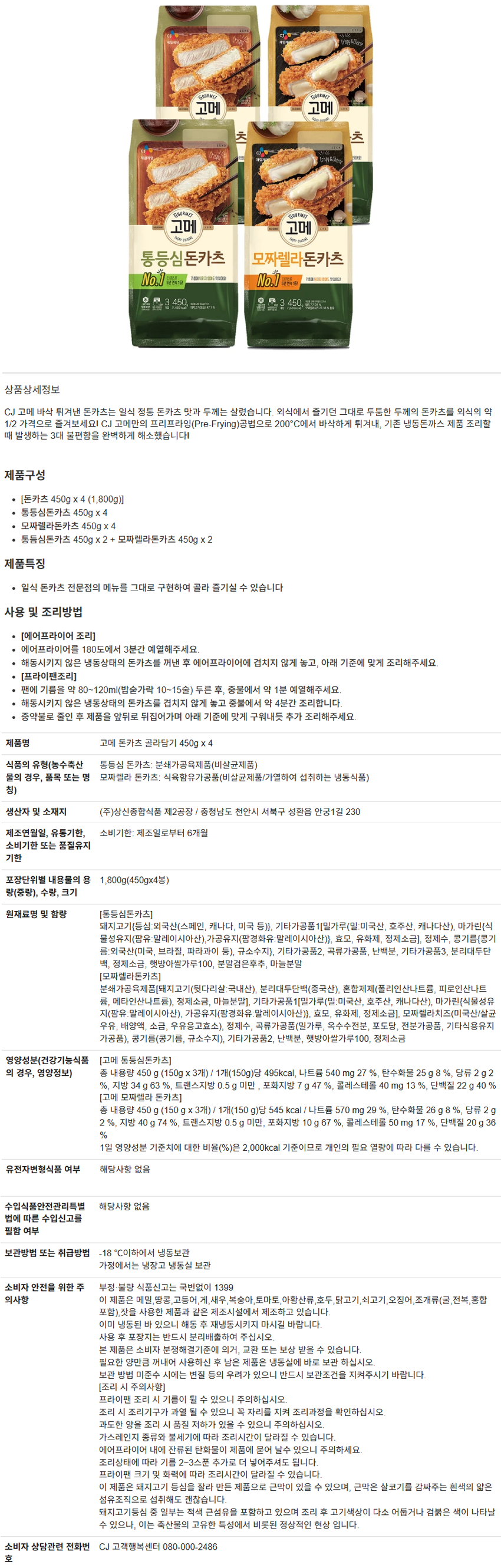 38ae3758f36647c556fd86df447dc401_1761635896_0857.png 38ae3758f36647c556fd86df447dc401_1761635896_0857.png