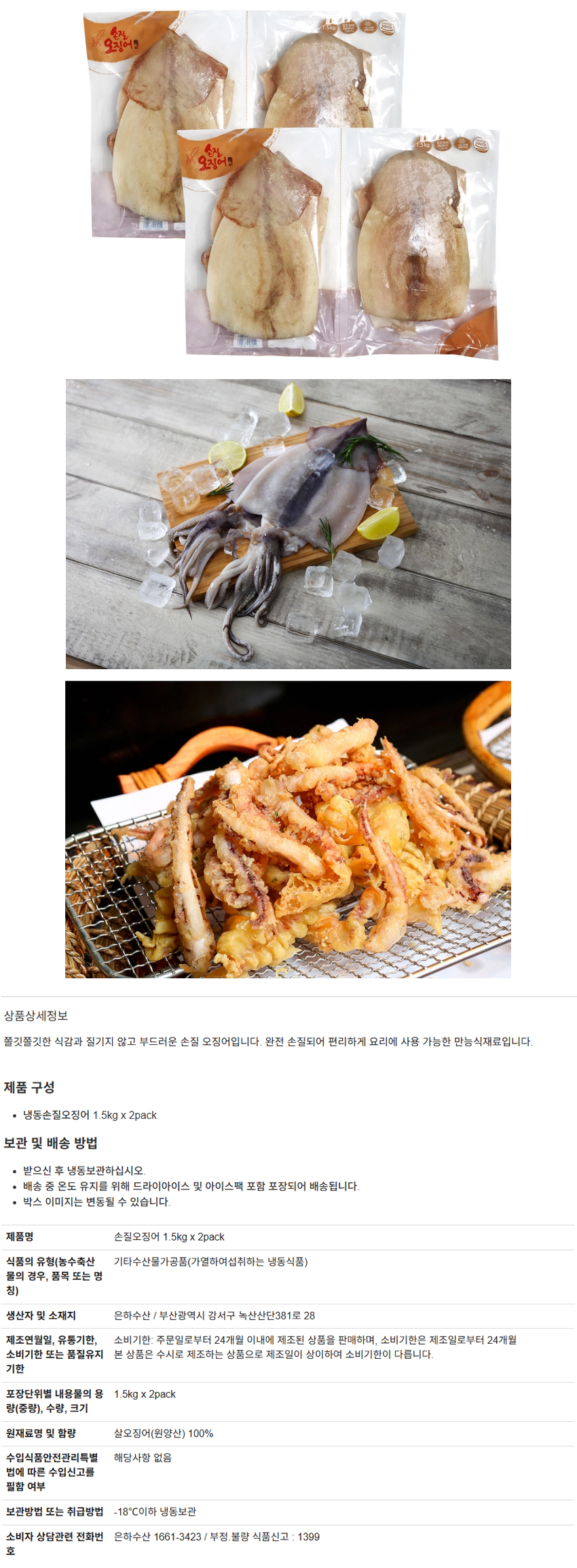 4fb52ff356a1c92d5c38c3c6fdafe007_1761899963_9749.png 4fb52ff356a1c92d5c38c3c6fdafe007_1761899963_9749.png