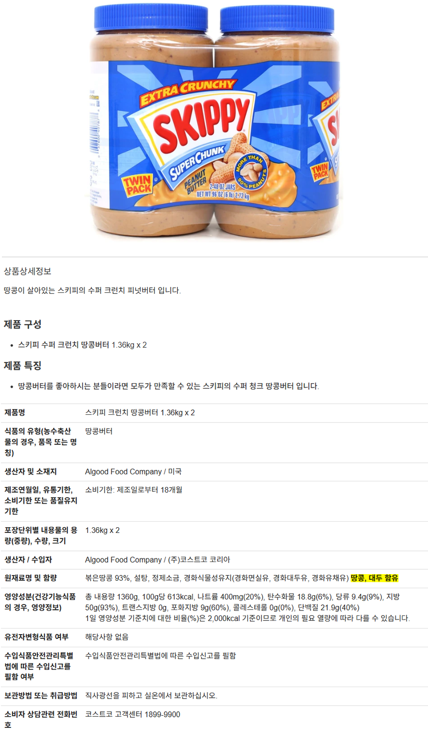 67d91bdec7a8ae363c2cb38057fc74d9_1761284024_7313.png 67d91bdec7a8ae363c2cb38057fc74d9_1761284024_7313.png