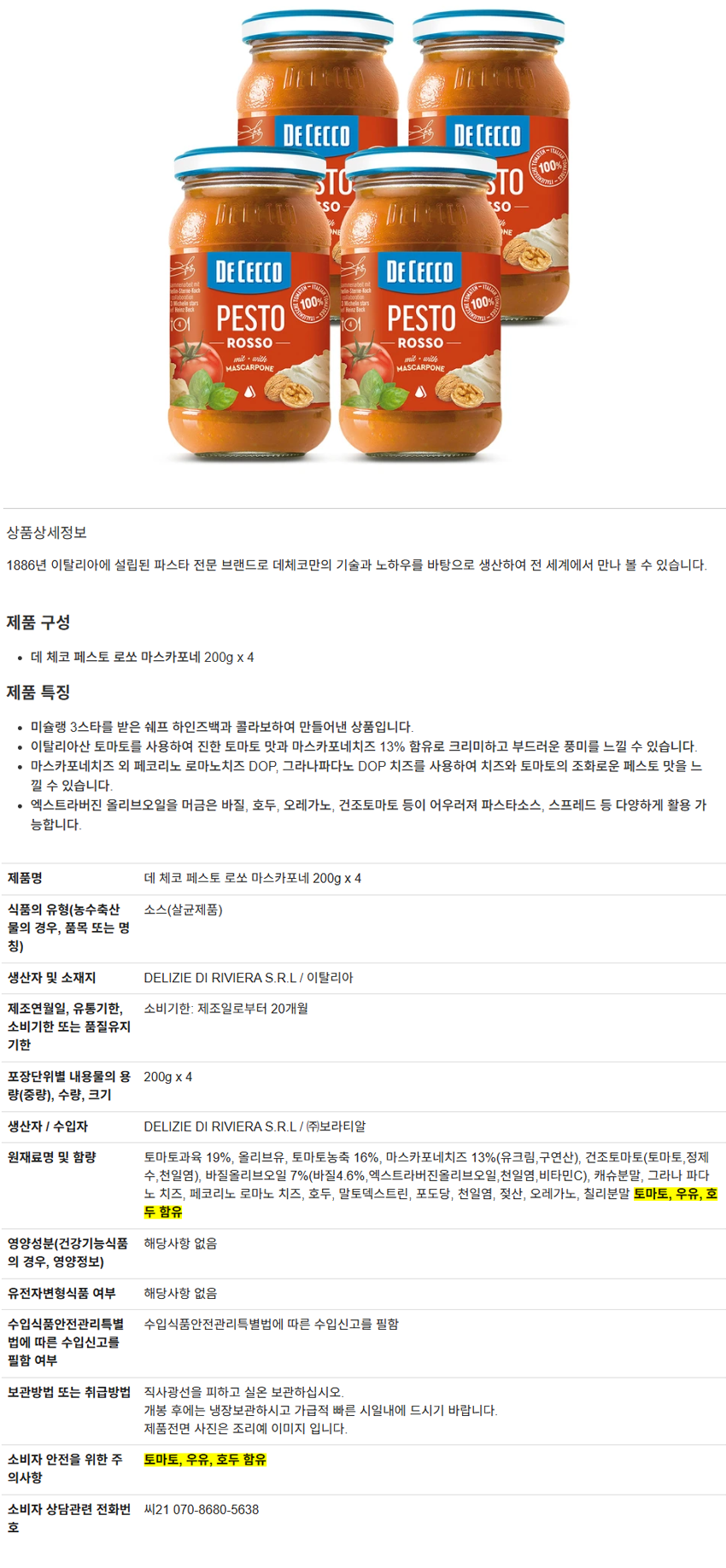 67d91bdec7a8ae363c2cb38057fc74d9_1761286677_4192.png 67d91bdec7a8ae363c2cb38057fc74d9_1761286677_4192.png