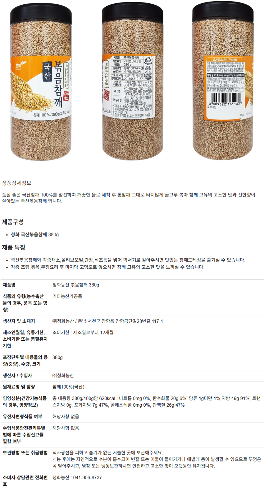 67d91bdec7a8ae363c2cb38057fc74d9_1761289751_6195.png 67d91bdec7a8ae363c2cb38057fc74d9_1761289751_6195.png