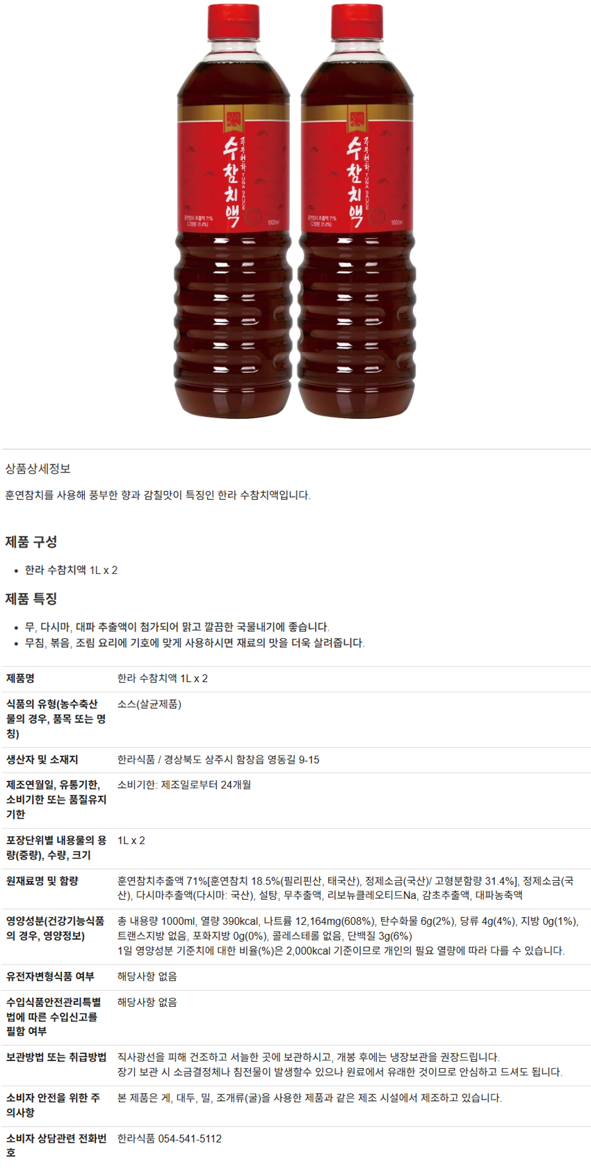 67d91bdec7a8ae363c2cb38057fc74d9_1761289987_1743.png 67d91bdec7a8ae363c2cb38057fc74d9_1761289987_1743.png