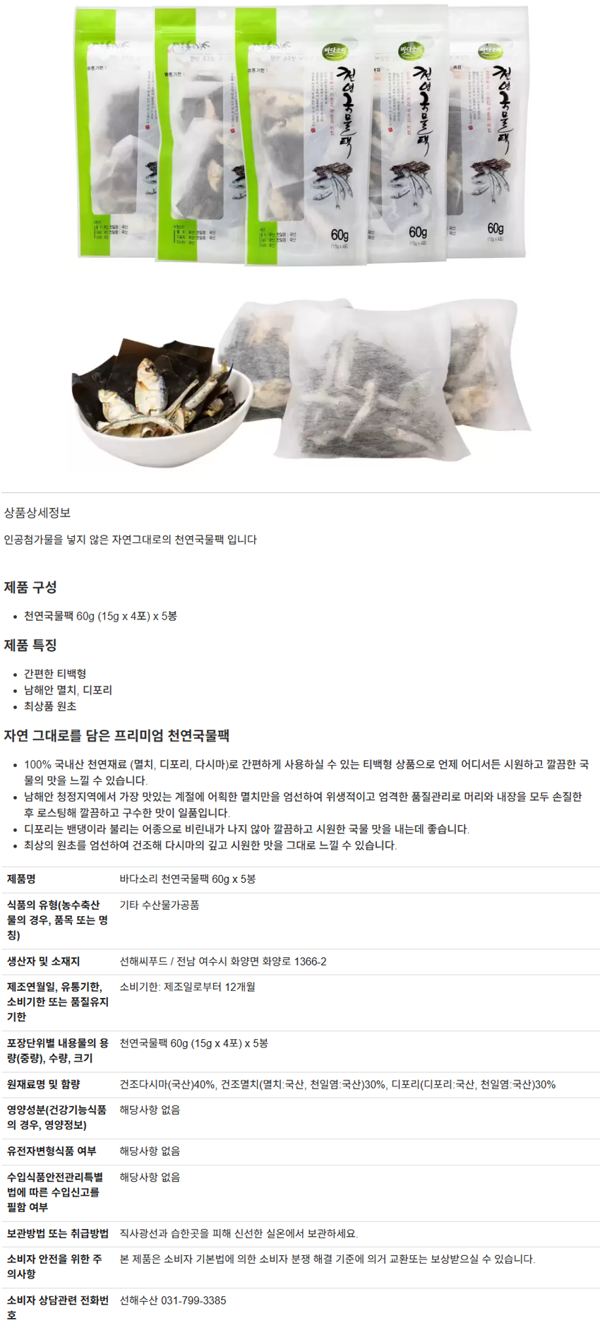 67d91bdec7a8ae363c2cb38057fc74d9_1761290297_8199.png 67d91bdec7a8ae363c2cb38057fc74d9_1761290297_8199.png