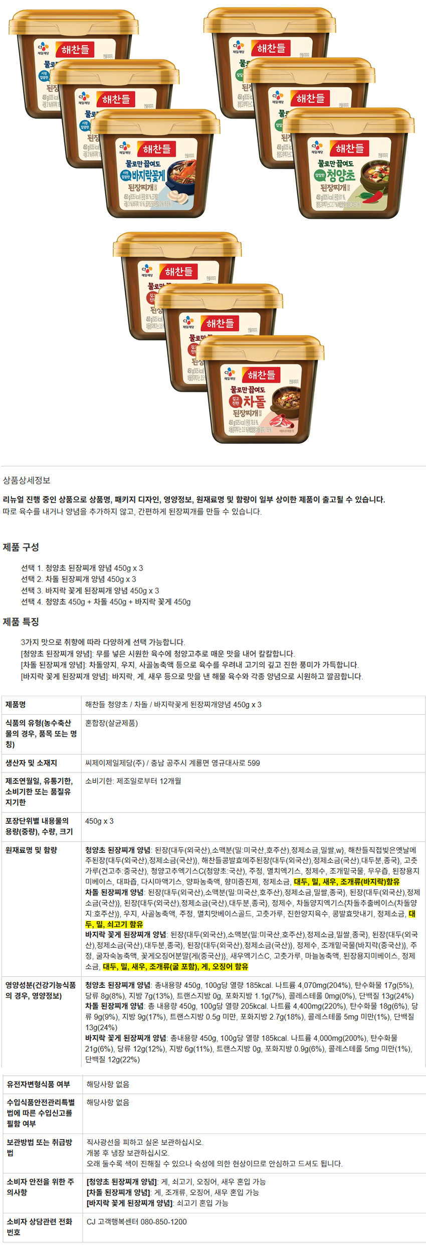 67d91bdec7a8ae363c2cb38057fc74d9_1761293371_475.png 67d91bdec7a8ae363c2cb38057fc74d9_1761293371_475.png