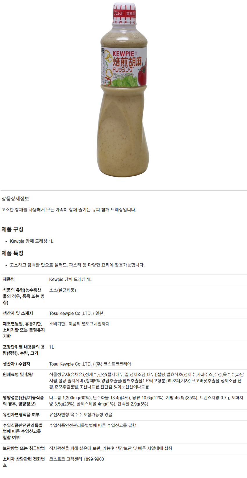 67d91bdec7a8ae363c2cb38057fc74d9_1761293639_9341.png 67d91bdec7a8ae363c2cb38057fc74d9_1761293639_9341.png