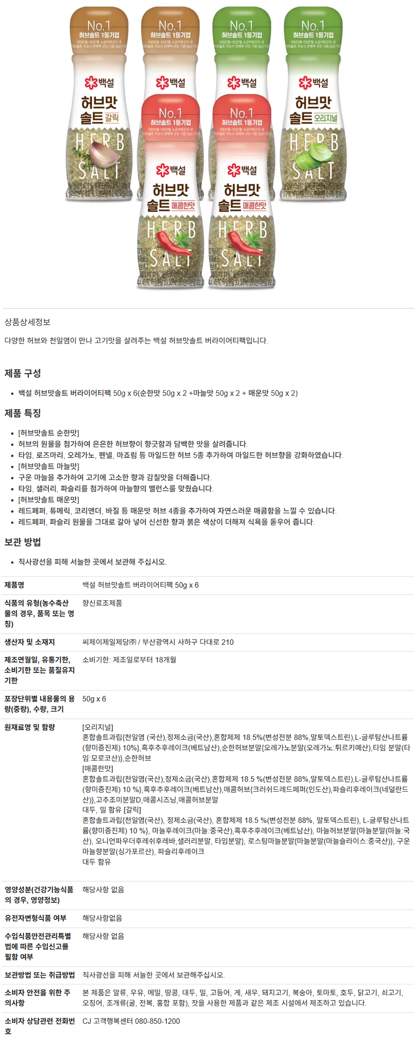 67d91bdec7a8ae363c2cb38057fc74d9_1761294540_7616.png 67d91bdec7a8ae363c2cb38057fc74d9_1761294540_7616.png