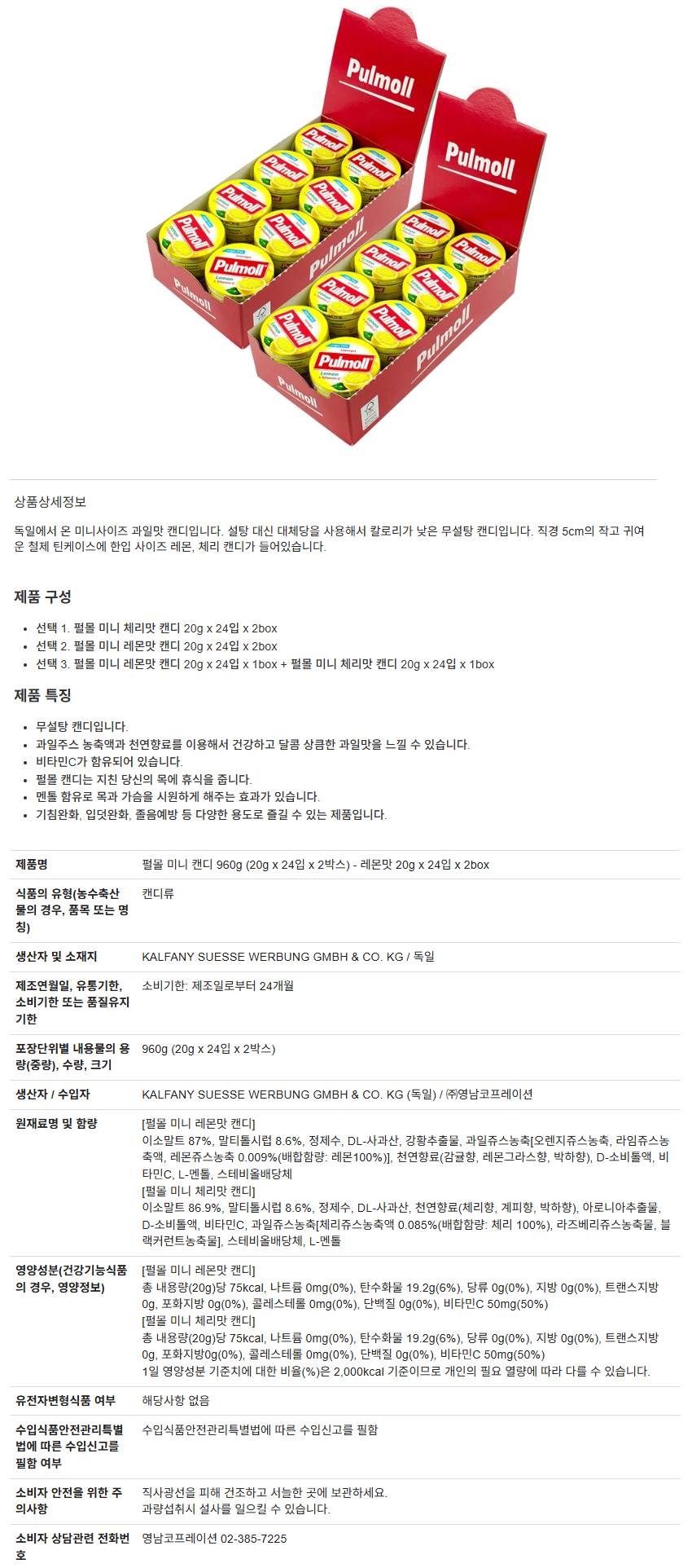 a7b09137fdbfb8c8d26c6fc16777a9da_1760492375_0802.png a7b09137fdbfb8c8d26c6fc16777a9da_1760492375_0802.png