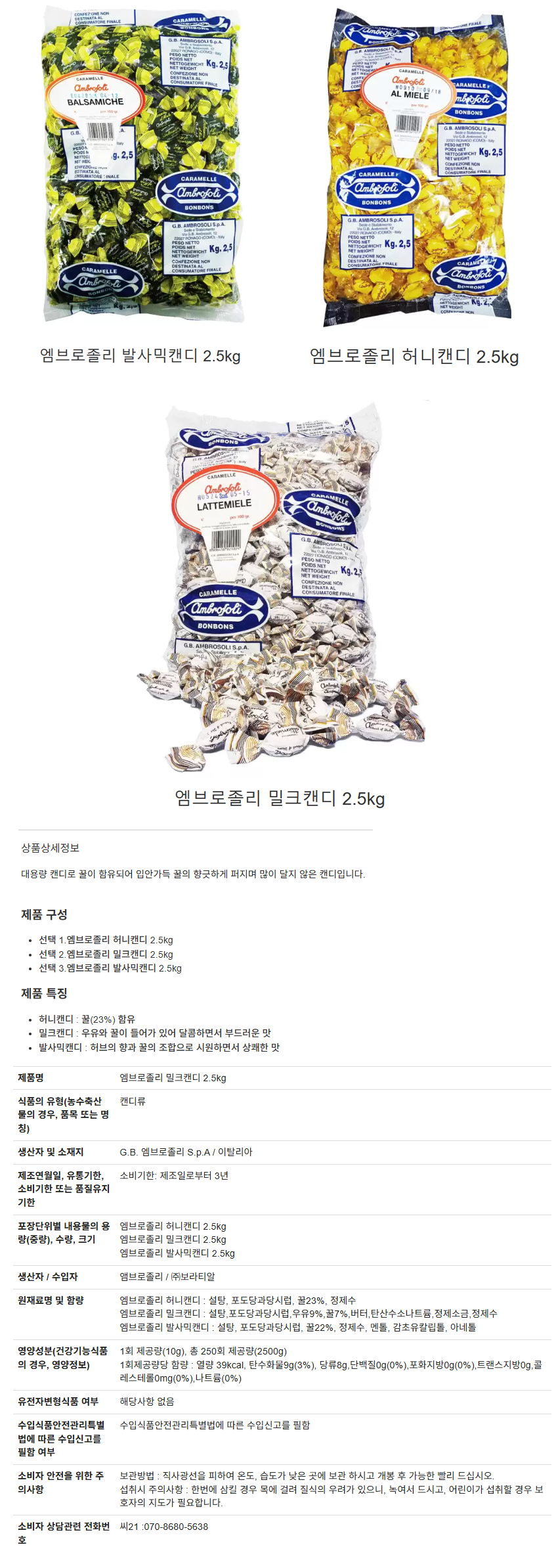 a7b09137fdbfb8c8d26c6fc16777a9da_1760493764_3138.png a7b09137fdbfb8c8d26c6fc16777a9da_1760493764_3138.png