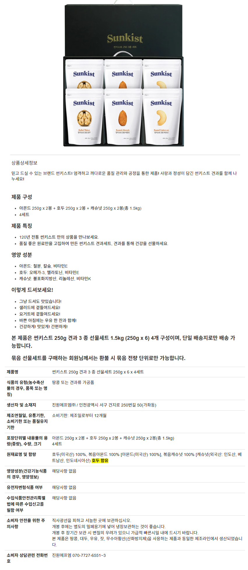 c7ecc5365a279cf65962145a8e98bf27_1760507030_2828.png c7ecc5365a279cf65962145a8e98bf27_1760507030_2828.png