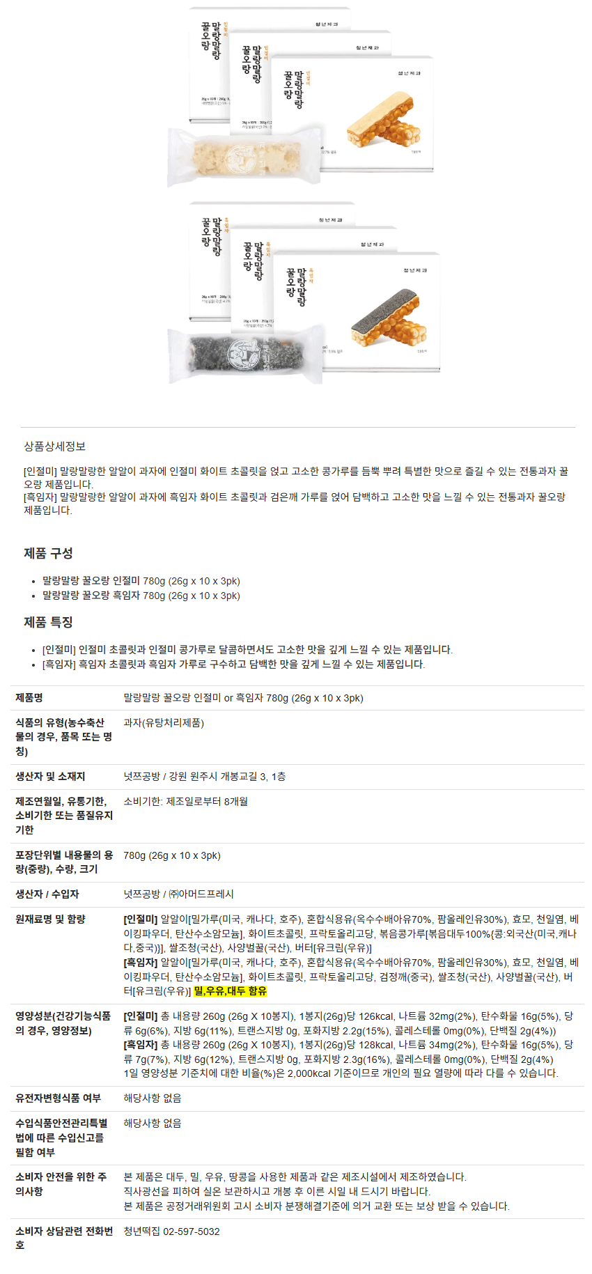 c7ecc5365a279cf65962145a8e98bf27_1760507263_9718.png c7ecc5365a279cf65962145a8e98bf27_1760507263_9718.png