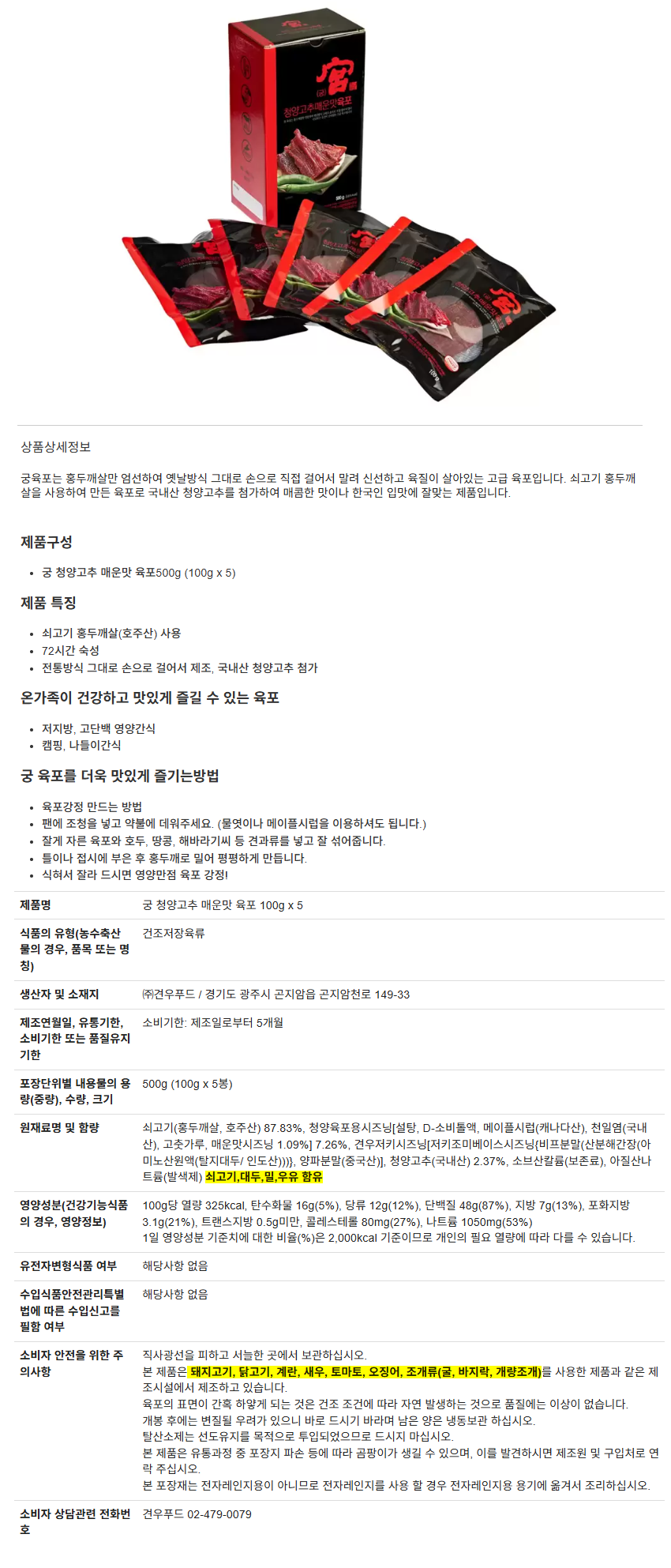 c7ecc5365a279cf65962145a8e98bf27_1760507796_6191.png c7ecc5365a279cf65962145a8e98bf27_1760507796_6191.png