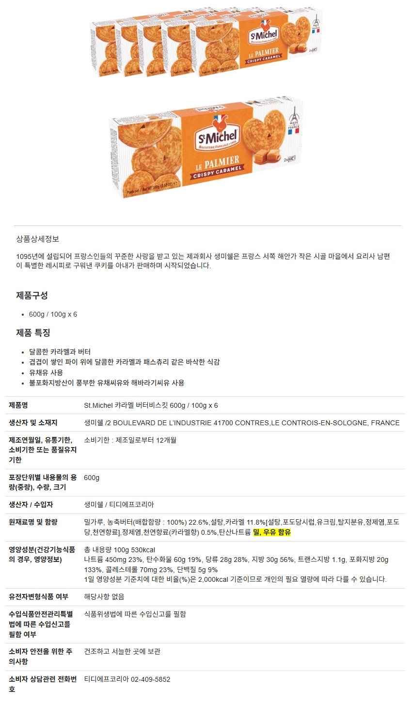 d5343e9eefe2fb5e016d17e74f7db487_1761188425_9541.png d5343e9eefe2fb5e016d17e74f7db487_1761188425_9541.png