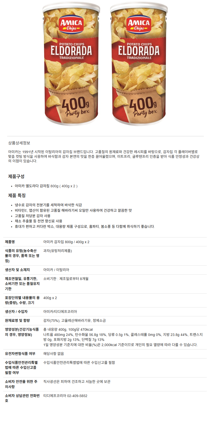 dce6d29862a75720a86f438d603347c2_1761192731_444.png dce6d29862a75720a86f438d603347c2_1761192731_444.png