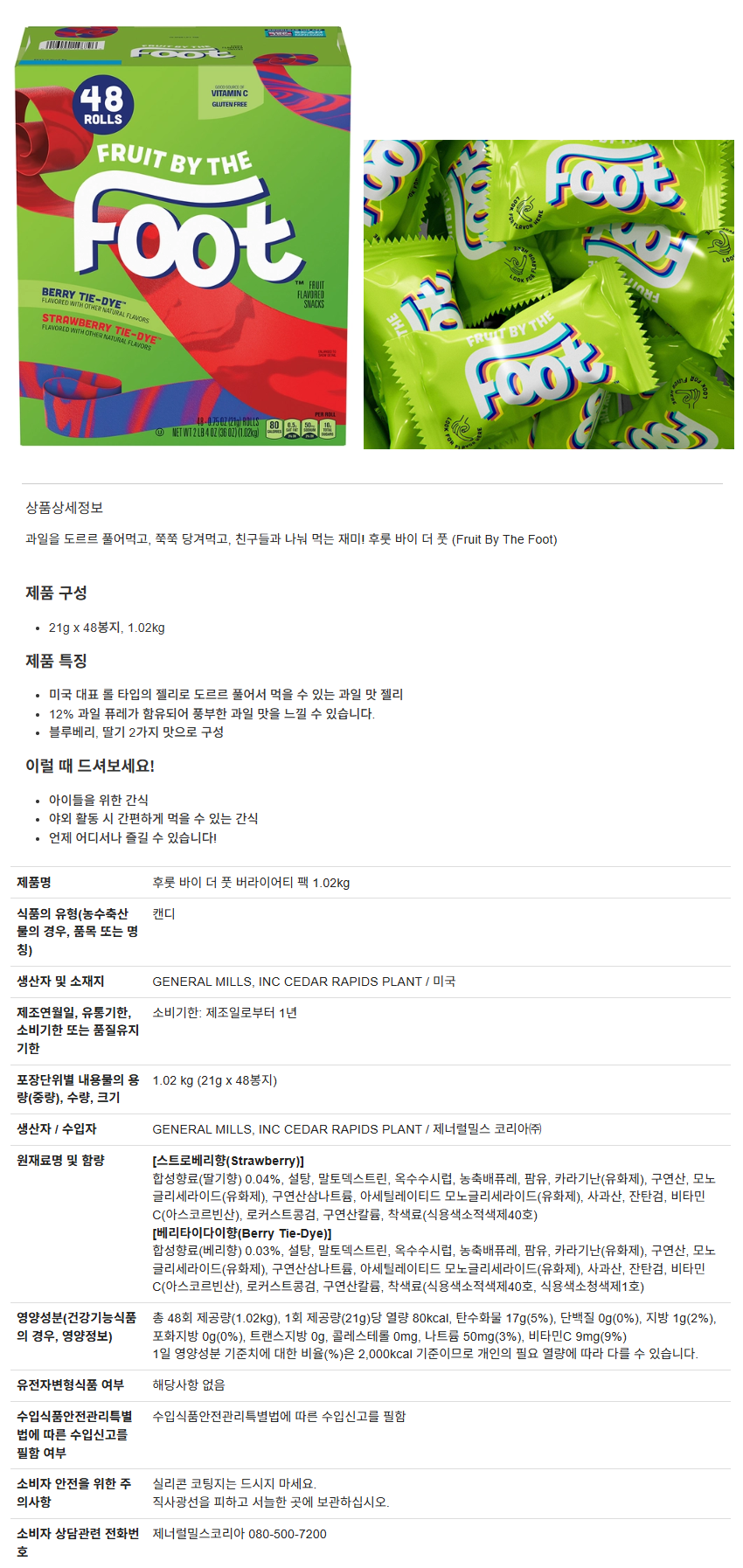 dce6d29862a75720a86f438d603347c2_1761194733_615.png dce6d29862a75720a86f438d603347c2_1761194733_615.png