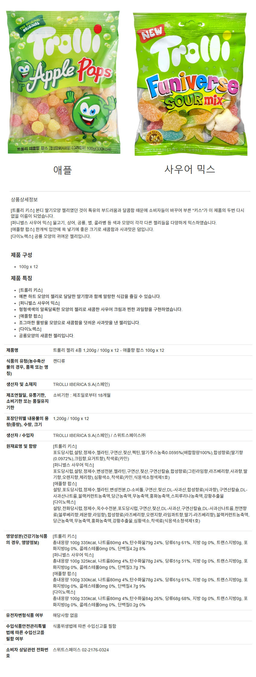 dce6d29862a75720a86f438d603347c2_1761208194_3688.png dce6d29862a75720a86f438d603347c2_1761208194_3688.png