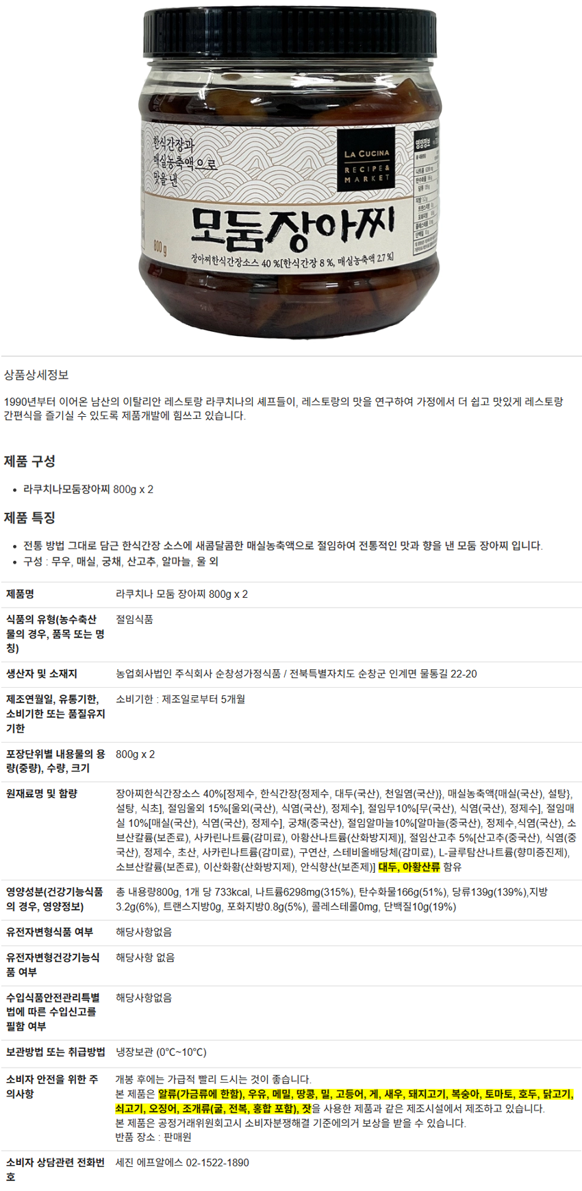 3a77ab2e7ad51bbf888e68bc0db7d19a_1762407734_9115.png 3a77ab2e7ad51bbf888e68bc0db7d19a_1762407734_9115.png