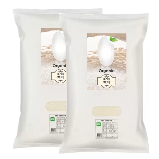 푸른들판 유기농 백미 8kg x 2
