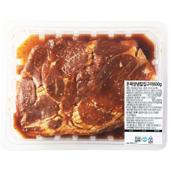 미국산 돈육 양념 칼집구이 600g x 4팩