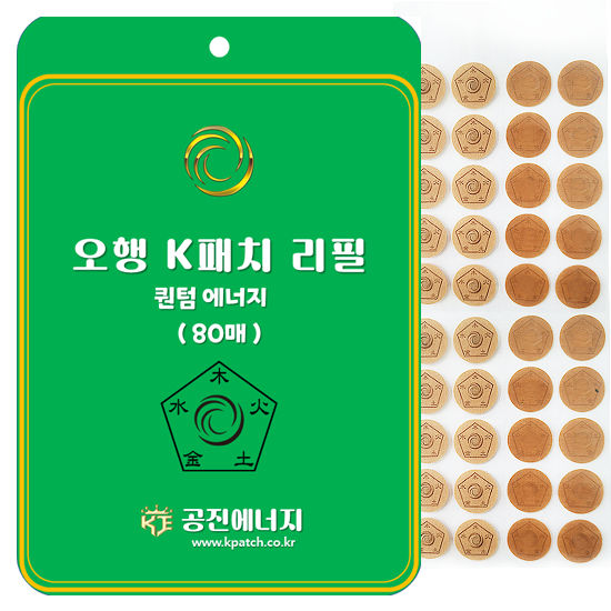 KPATCH 파동 세라믹 오행패치 리필 80매