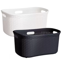 바스클립 오픈형 세탁물 바구니 세트 40L 2P
