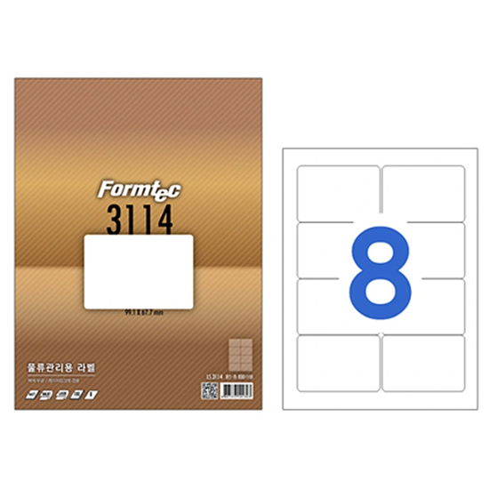 폼텍 물류관리 라벨 LS-3114 8칸 100매 2팩