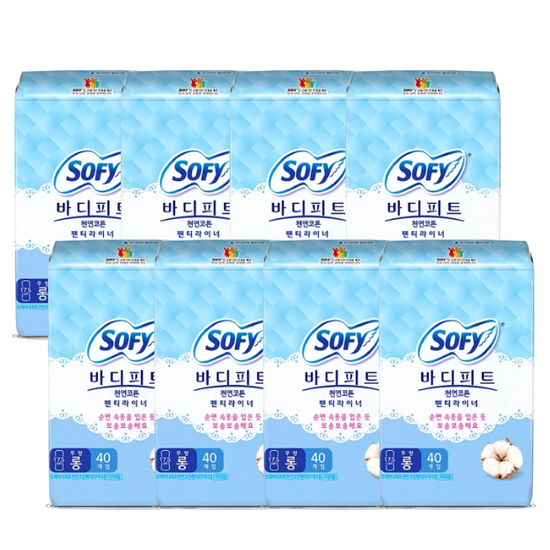 쏘피 바디피트 천연코튼 라이너 롱 40개x 8팩 무향