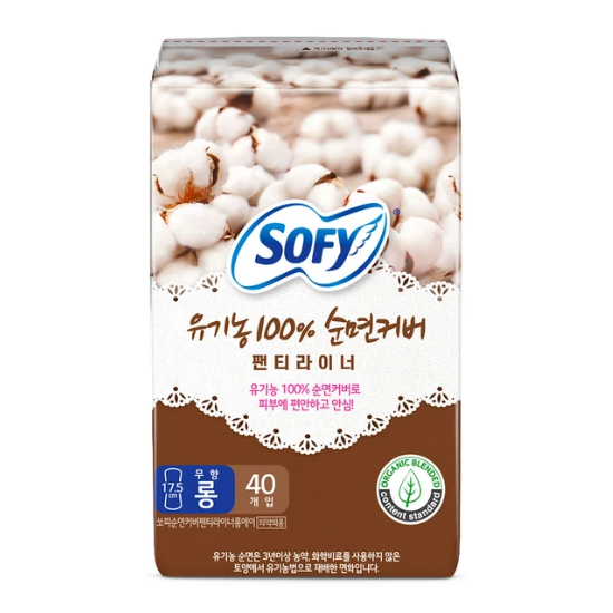 쏘피 유기농 순면커버 라이너 롱 40개 x 8팩