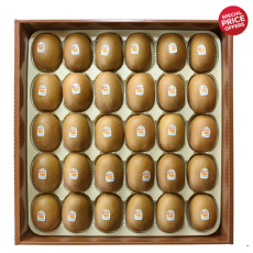 뉴질랜드 제스프리 점보 골드키위 선물세트 5.4kg