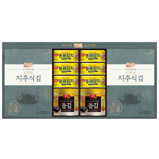 동원 프리미엄김C25호