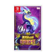 닌텐도 스위치 포켓몬스터 바이올렛