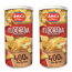 아미카 오리지널 감자칩800g 400g x 2