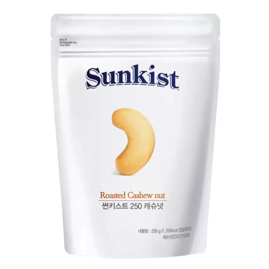 썬키스트 구운 캐슈넛 250g x 3봉