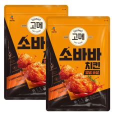 고메소바바양념순살1.1kg x 2