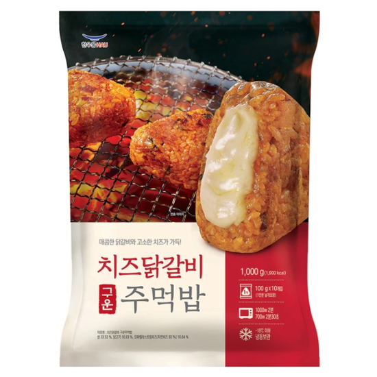 한우물치즈닭갈비구운주먹밥100gx30