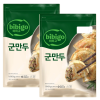 비비고군만두1645kg x 2