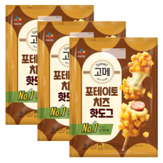 고메포테이토 치즈핫도그 400g x 3 개